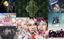 【TVer】「Mrs. GREEN APPLE presents『CEREMONY』2026」TVerで8月に独占無料配信が決定