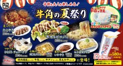 「牛角の夏祭り」開催！大人も子供も楽しんじゃおう‼“屋台グルメ”続々登場 ～七輪で仕上げる「牛カルビコッペ」や懐かしさ感じる「サクマドロップス」のスイーツなど、オリジナル屋台メニュー全10品が登場～