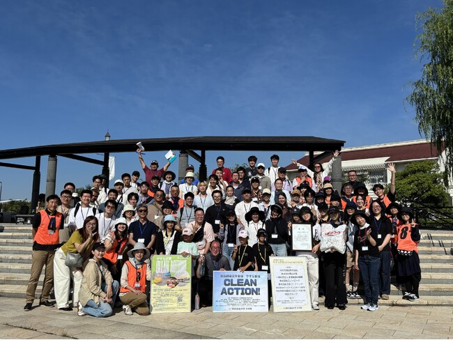 地域美化活動を通じて、社会貢献と留学生・地域住民・企業等の交流促進を！10カ国84名が参加した「やすらぎ堤クリーンアクション」開催報告