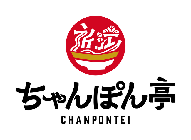 【近江ちゃんぽん亭】フードコート店舗で「ランチセット」「ディナーセット」の販売を開始！
