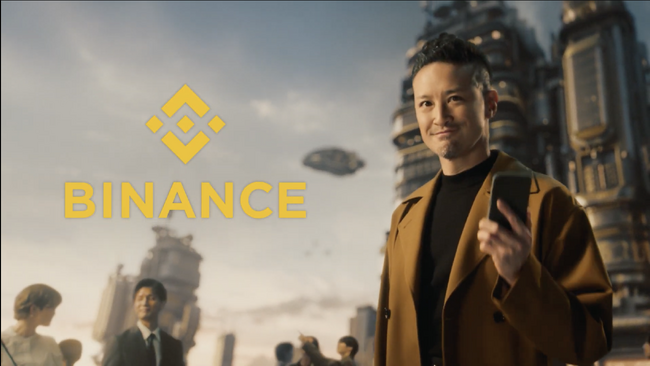 松岡昌宏さん出演Binance Japan 新 TVCM「 Binanceって何だ？」篇2026 年 7 月 13 日（月）より放映開始