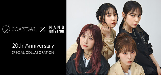 ナノ・ユニバースより、結成20周年を迎えるSCANDALとのスペシャルなコラボアイテムが発売！