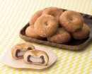 本物のモチ入りドーナツの断面