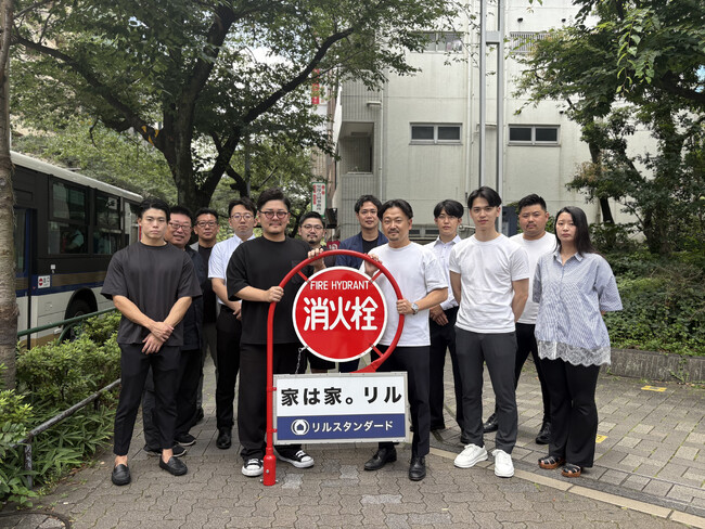 不動産会社「リルスタンダード」が地域防災に貢献！中野駅周辺の消火栓標識に協賛看板を20カ所設置！
