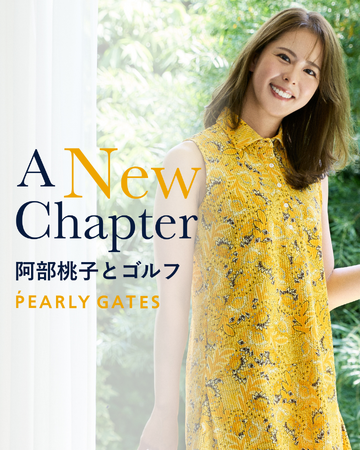 元ミス・ユニバース日本代表の阿部桃子が着こなす、PEARLY GATES最新リゾートゴルフスタイルを公開