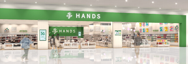 富山県初出店！ハンズ イオンモール高岡店 7月16日（木）オープン
