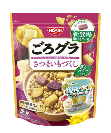 「紫いもクッキー」 が仲間入りして、 “さつまいも感” がアップ！「ごろグラ さつまいもづくし」 を2026年8月3日（月）にリニューアル発売