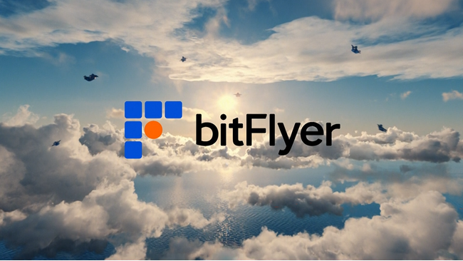 bitFlyer、新 CM「We are Flyer」篇を 7 月 13 日より全国放映開始