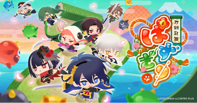 なぞって、つなげて、すぱっと斬る！お手軽パズルゲーム『刀剣乱舞ぱずぎり』事前登録開始！公式PV公開記念のリポストキャンペーンではえらべるPayやオリジナルグッズ・壁紙のいずれかが必ず当たる！