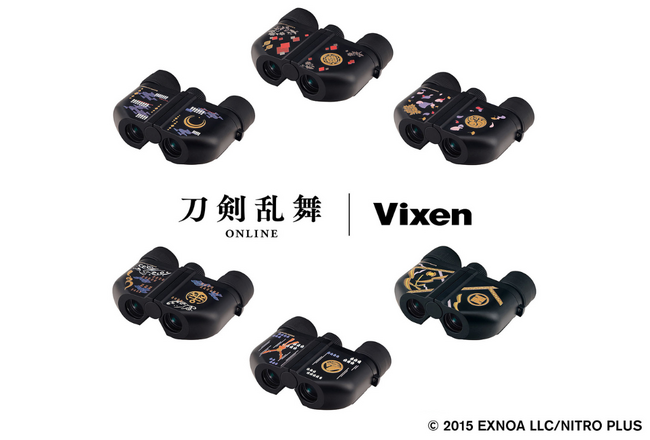 目の前の展示物の細部まで鮮明に。双眼鏡「at6 M6×18 刀剣乱舞ONLINE（全6種）」を8月3日（月）に発売