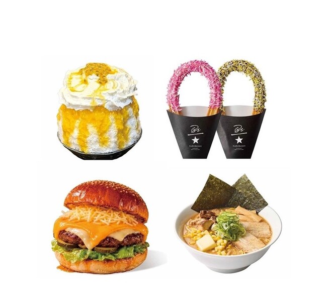 【そごう横浜店】第6回うまいもの大会