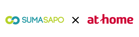 スマサポ、アットホームが提供する「スマート申込」とシステム連携を開始