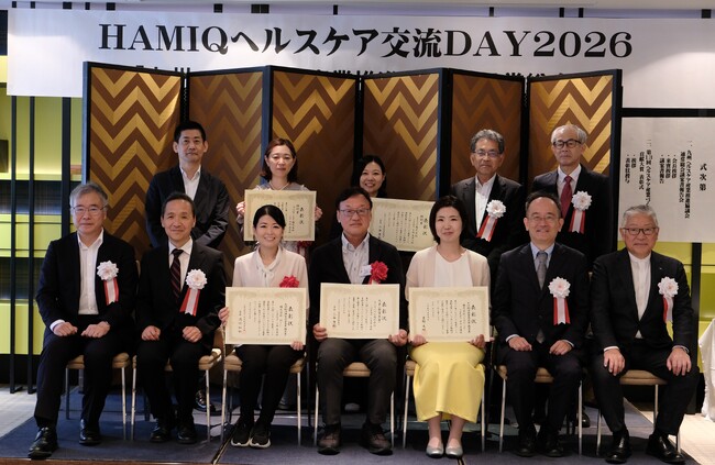 オーラバブル株式会社、第13回「“ヘルスケア産業づくり”貢献大賞」にて『大賞』を受賞