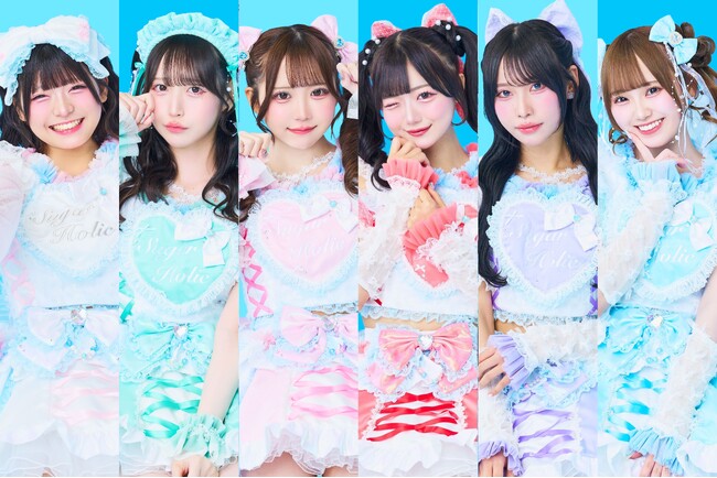 今大注目のアイドルグループSugar(ハート)Holic、豪華アニソンアーティストが集結する「ANISON CROSS FES!!」への出演が決定！