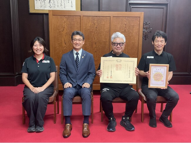 宮崎県に「企業版ふるさと納税」を実施 令和6年度に実施した寄付に対し「紺綬褒章」を受章