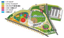 阪神タイガース×尼崎市110周年第2回「あまトラフェス Supported by 尼崎信用金庫」の内容が決定！～昨年約19,000人来場のSDGs推進型フェスをシルバーウィークに拡大実施！～