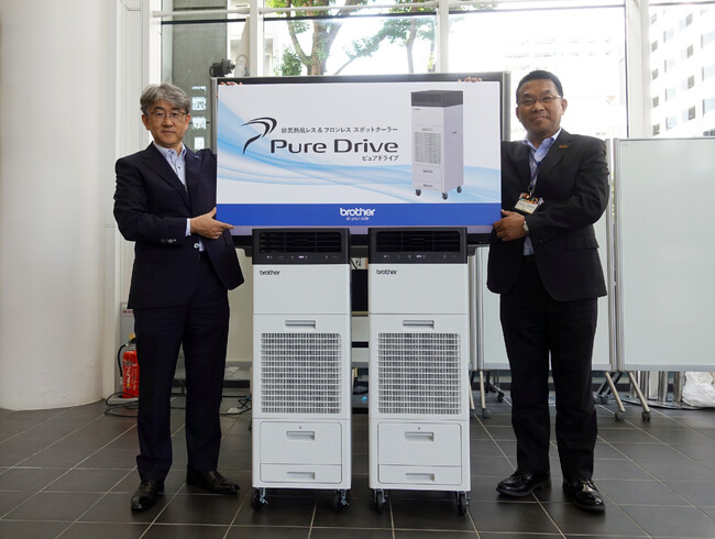 ブラザー、名古屋市科学館にスポットクーラーの最新機種を寄贈