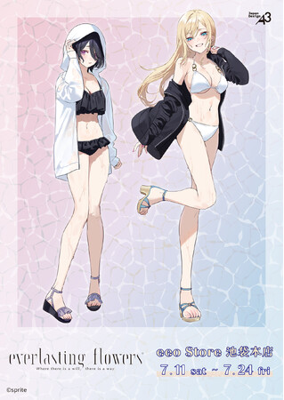 『everlasting flowers』新作グッズが登場！　千種みのり先生が描き起こした水着姿の深菜＆蘭が可愛すぎる!!