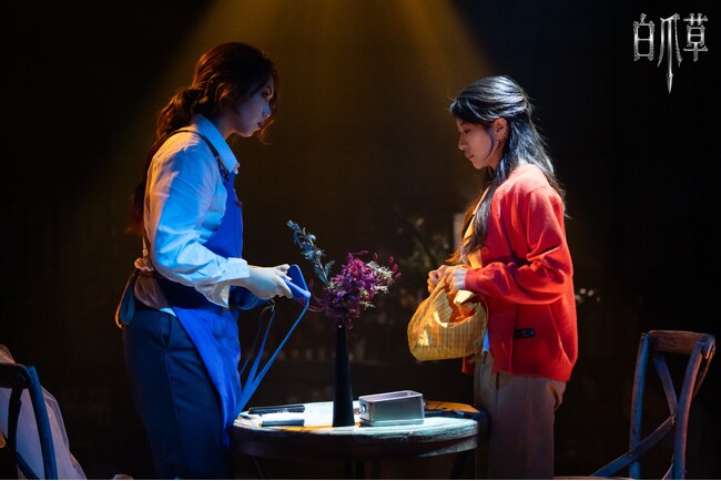 ホリプロオリジナルミュージカル『白爪草』中国・上海にて中国プロダクション版 7月10日に開幕！