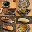 鮨屋のうおきん三田1 鮨屋のうおきん三田1