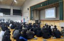 全校生徒向けの薬物乱用防止教室の様子 全校生徒向けの薬物乱用防止教室の様子