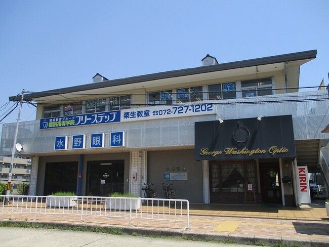 大阪府箕面市に個別指導学院フリーステップ「粟生」教室がリニューアル開校!