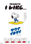 ポスタービジュアル(1) ポスタービジュアル(1)