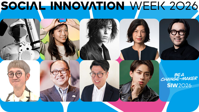 「SOCIAL INNOVATION WEEK 2026」フェロー発表