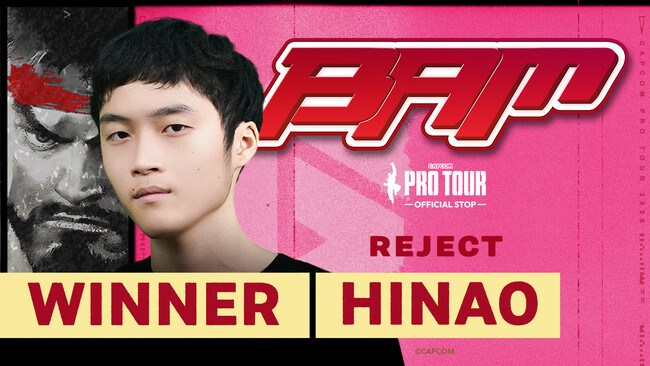 15歳のREJECT | ひなお選手が優勝！　「BAM 16」の『ストリートファイター6』部門結果速報