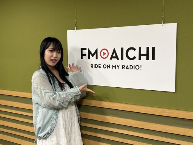 愛知県豊橋市出身の女子プロレスラー、玖麗さやかが、FM AICHIで初の冠番組を担当！特別番組「FM AICHI FRIDAY SPECIAL feat. 玖麗さやか」は7月17日金曜21時半から！