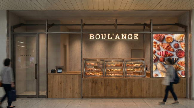 品川駅で、旅するようにパンを楽しむ。BOUL‘ANGE エキュート品川店7月16日(木)グランドオープン