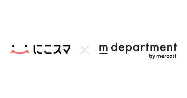 伊藤忠グループのBelong、メルカリの新リユースサービス「m department」に出店