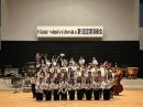 地域の吹奏楽団によるオープニング演奏 地域の吹奏楽団によるオープニング演奏