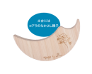 パーツイメージ パーツイメージ