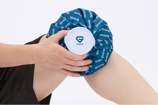 夏のスポーツのトラブルに 結露しにくい「氷のう」暑さ対策にも