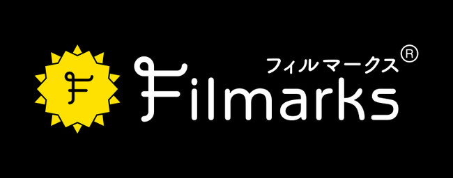 2026年春ドラマ満足度ランキング発表！満足度No.1は『憧れの作家は人間じゃありませんでした』と『逐玉: 翡翠の君』《Filmarks調べ》