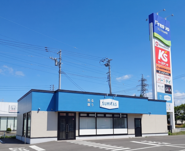【SUMiTAS】恵庭・北広島エリアに不動産売買の直営店「SUMiTAS恵庭・北広島店」を7月2日OPEN