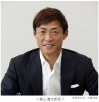 日刊スポーツ×BE-STADIUM KOSHIEN 特別企画阪神タイガースOB・桧山進次郎氏による野球教室を7月29日（水）に開催！