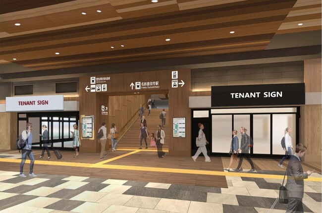 商業施設「μ PLAT(ミュープラット)豊田市」 8月26日GRAND OPEN!