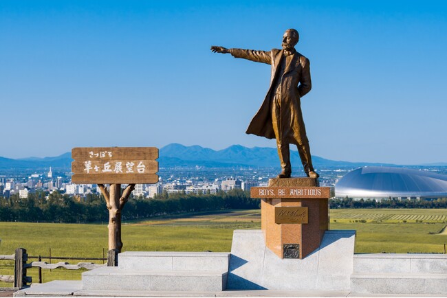 さっぽろ羊ヶ丘展望台クラーク博士像50周年記念「夏休みイベント2026」開催のお知らせ（2026年7月25日～8月16日）