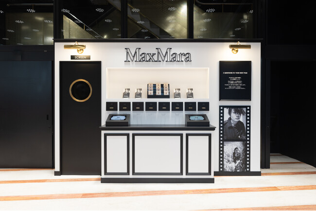 マックスマーラ『CINEMA EDITION』ポップインストアを表参道店で7月30日（木）まで開催中