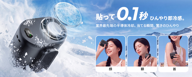 Amazonプライムデー最終日、最大約70％OFFの特別価格
