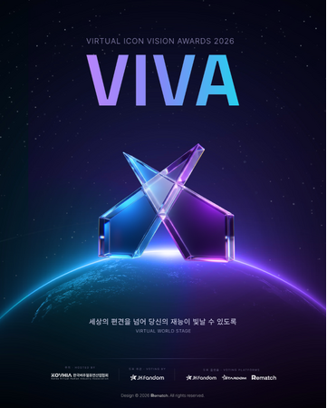 【JK Fandom】第1回「VIVA（Virtual Icon Vision Awards）」開催決定！公式ホームページオープン、JK Fandomが公式投票パートナーとして参画！