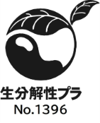 日本触媒、ルナーレⓇSE-S-01がJBPA生分解性プラ、 および海洋生分解性プラの認証を取得