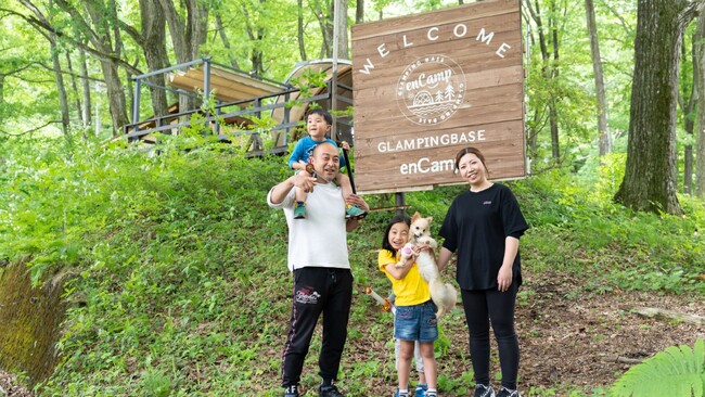 旅行メディア「旅色」で「GLAMPING BASE enCamp」が提供する宿泊プランの販売を開始しました