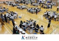 東京家政大学が2026年7月25日に学生企画の保育就職説明会【保育サマーフェスタ2026】を開催 ―全19事業所が集結、中高生や保護者・中高教員らの参加も可。学生が「保育の魅力・働き方の姿」の真相を発信する啓蒙活動を展開