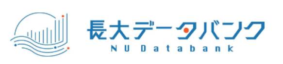長崎大学とSAS、社会人向け実践講座を共同開講