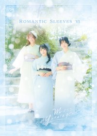 「ミス浴衣ジェニック2026」写真集『ROMANTIC SLEEVES VI』を発売　新メンバー「ミス浴衣ジェニック2027」の募集も開始！