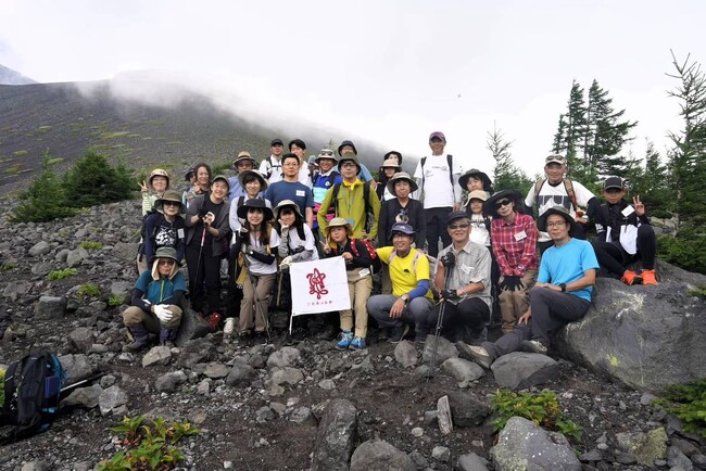 【山の日記念】「深緑の幕岩から砂礫の二ツ塚へ」親子登山イベントを8月11日に開催