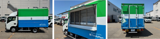 ファミリーマート、NTTドコモ、NTTドコモビジネス、石川県能登地域における移動型販売店舗の運行の実証実験を開始